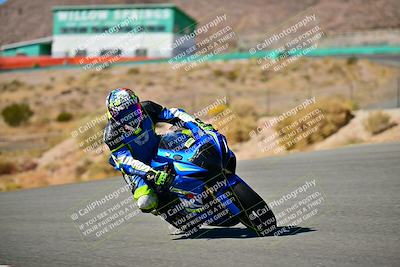 media/Oct-24-2025-2WTD (Fri) [[491f36c2bf]]/C Group/Session 4 (Turn 7)/